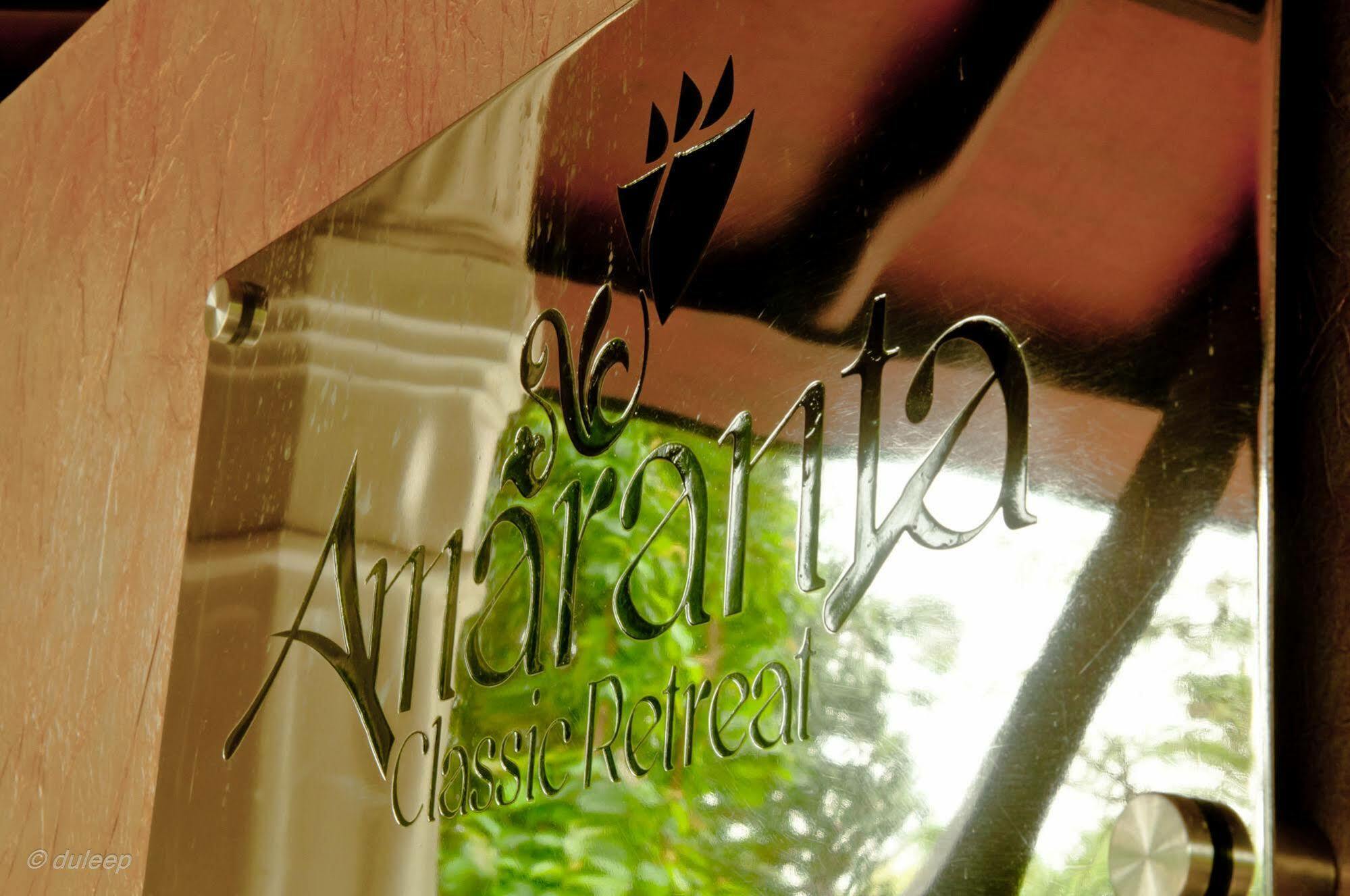 Amaranta Classic Retreat Bambaragaleyaya エクステリア 写真